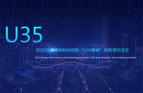ꐷ@u2021KƼ(chung  )¡U35(chung  )ª