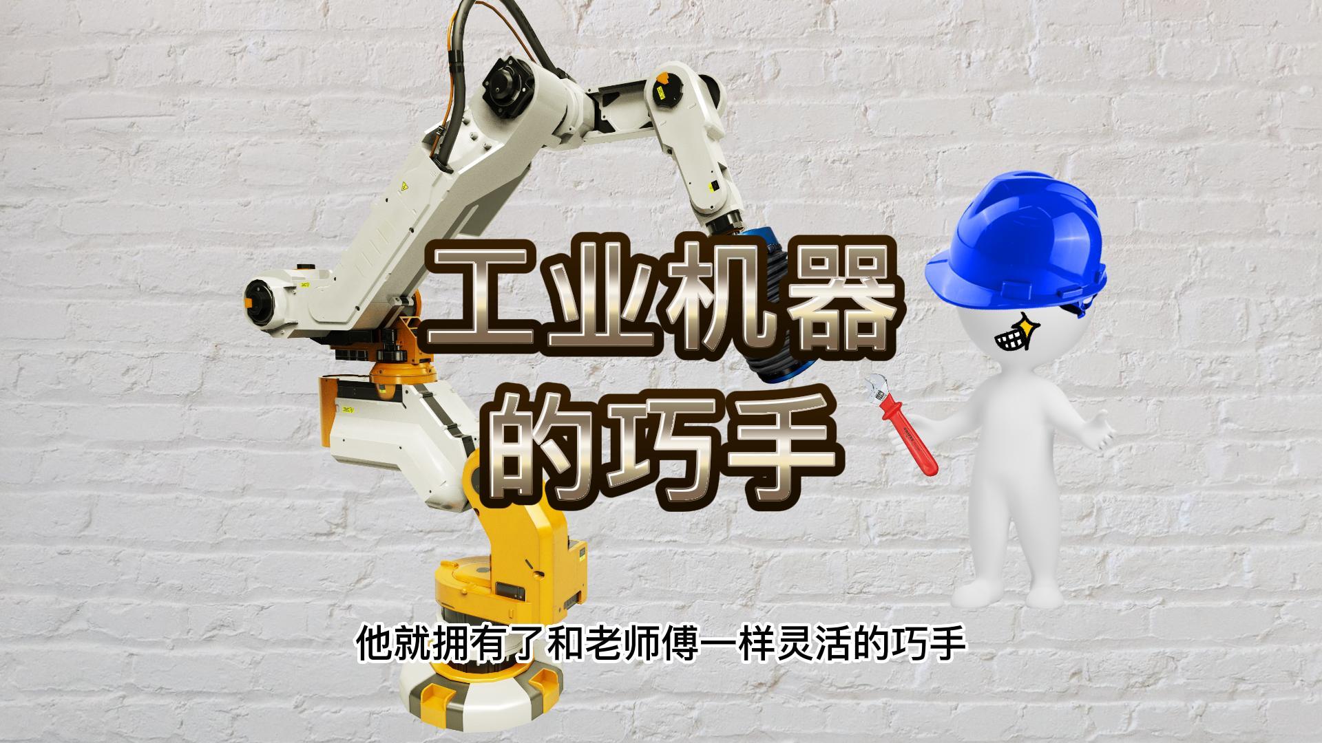 C˴ĥһ(xin)ba(chn)